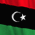 リビア