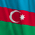 アゼルバイジャン